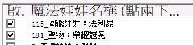 擷取.JPG